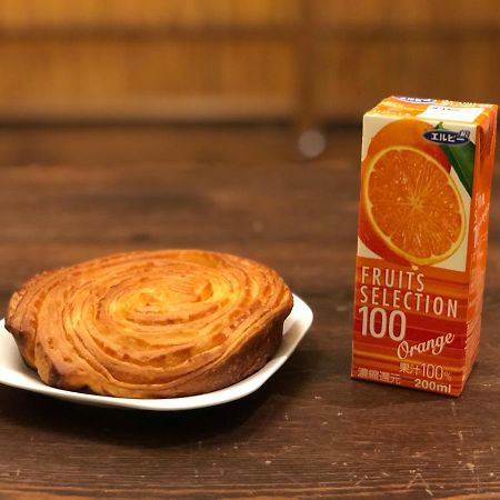 Hiromas Inn Chitose-Karasuyama Tokió Kültér fotó