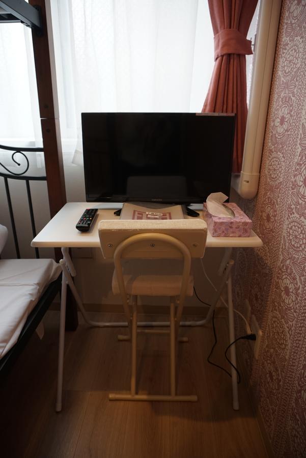 Hiromas Inn Chitose-Karasuyama Tokió Kültér fotó