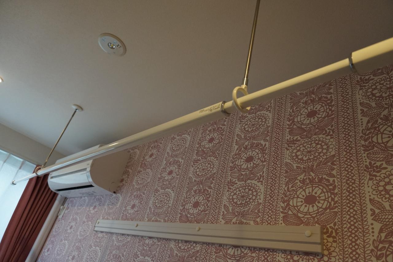 Hiromas Inn Chitose-Karasuyama Tokió Kültér fotó