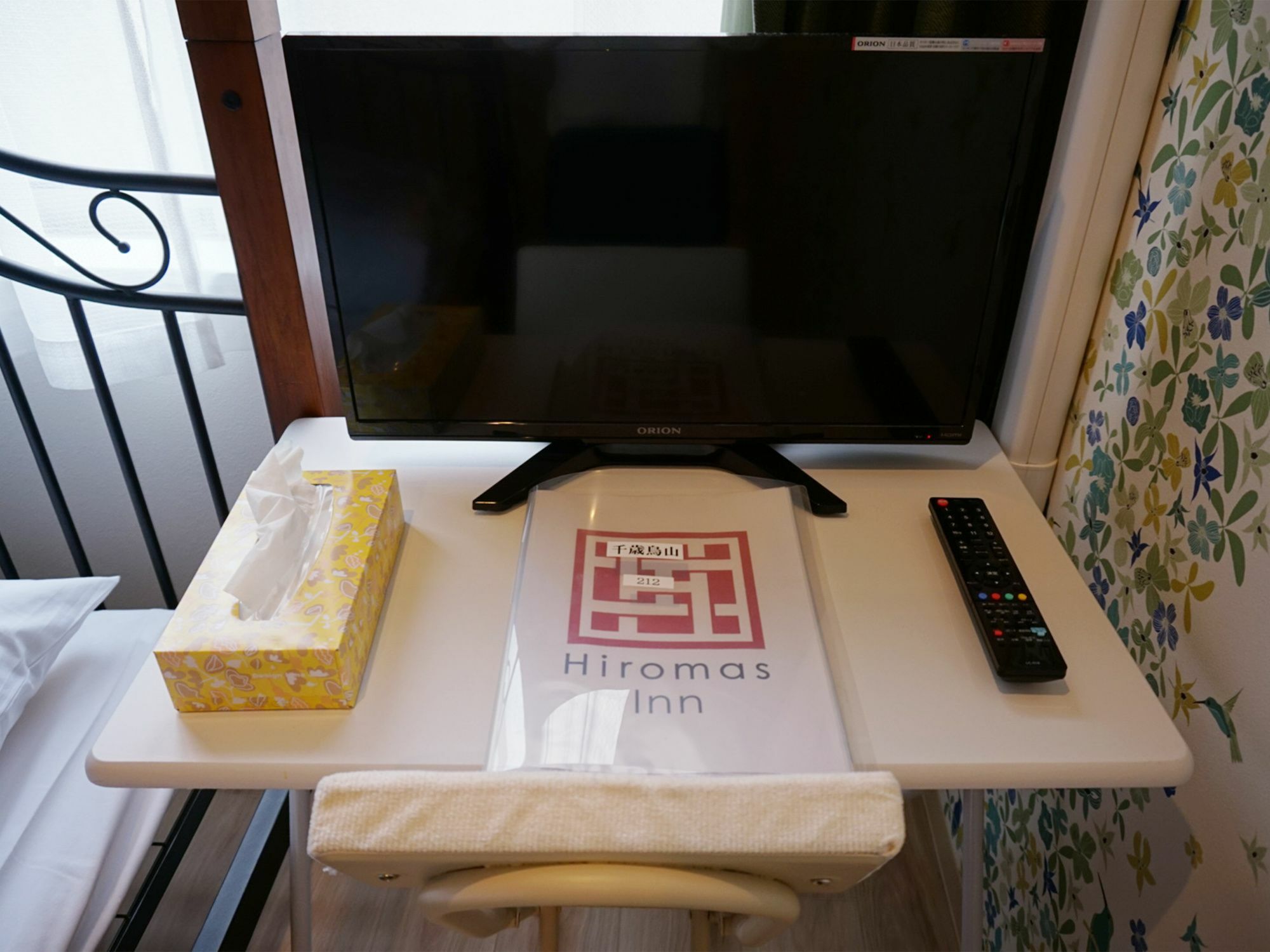 Hiromas Inn Chitose-Karasuyama Tokió Kültér fotó