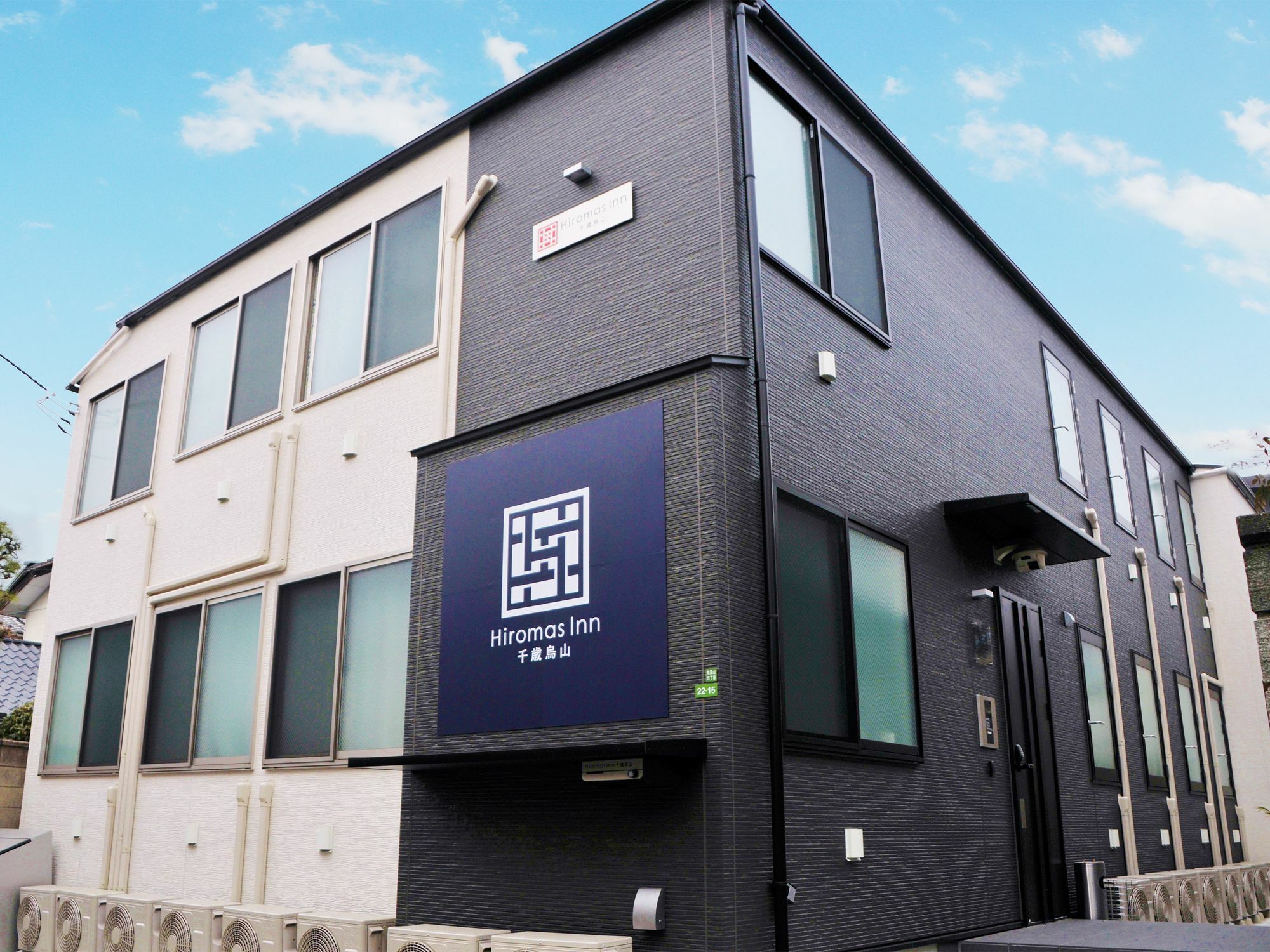 Hiromas Inn Chitose-Karasuyama Tokió Kültér fotó