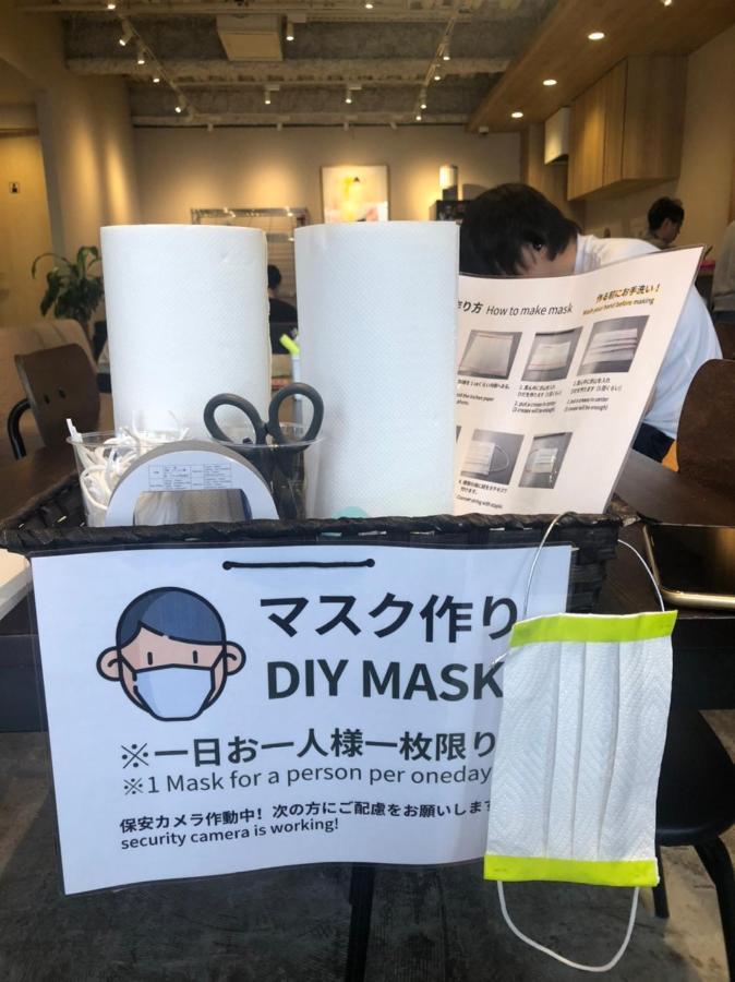 Hiromas Inn Chitose-Karasuyama Tokió Kültér fotó